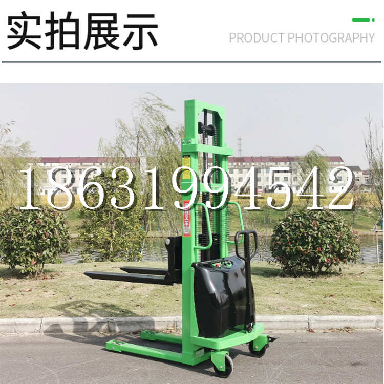 衡阳市电动叉车堆高车液压铲车电瓶1吨2吨站驾步行式小型全自动叉车